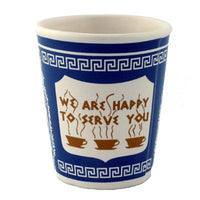 We Are Happy to Serve You Espresso Cup
