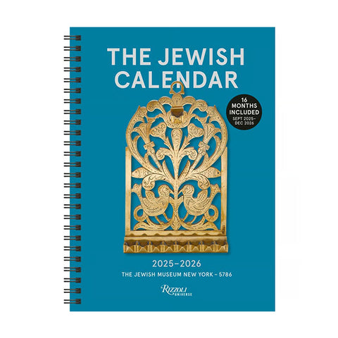 The Jewish Calendar 2026 Planner