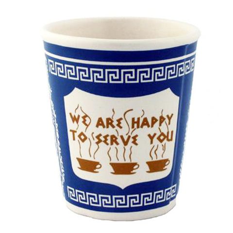 We Are Happy to Serve You Mug