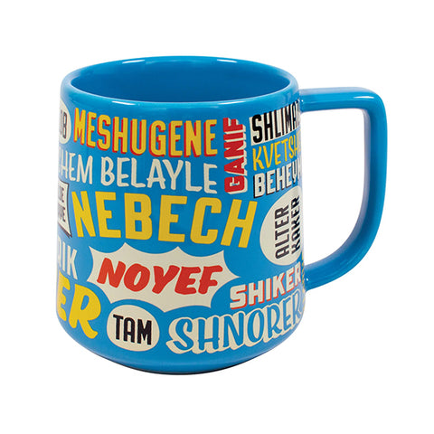 Yiddish Insults Mug