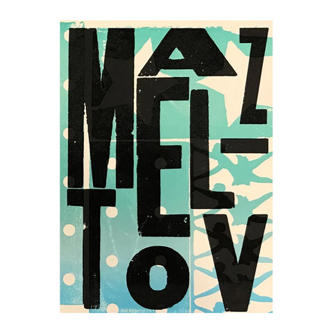 Mazel Tov Notecard