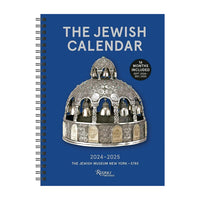 The Jewish Calendar 2025 Planner