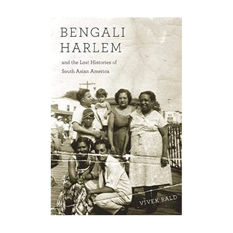 Bengali Harlem