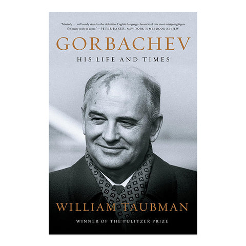 Gorbachev: His Life and Times