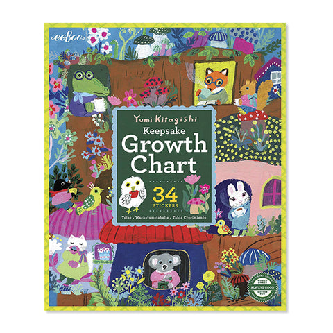 Keepsake Growth Chart