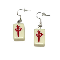 Miniature Mahjong Earrings