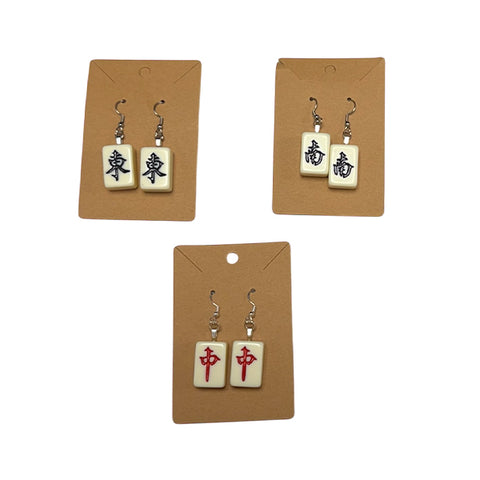 Miniature Mahjong Earrings