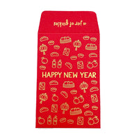 Lunar New Year Pattern Red Envelope Set