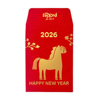 Lunar New Year Horse Red Envelope Set