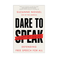 Dare to Speak: Defending Free Speech for All
