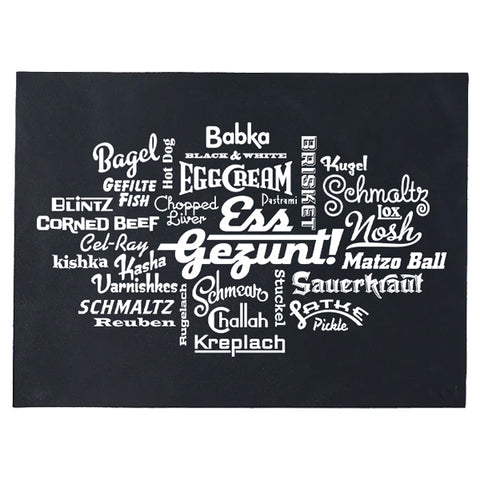Ess Gezunt Placemat